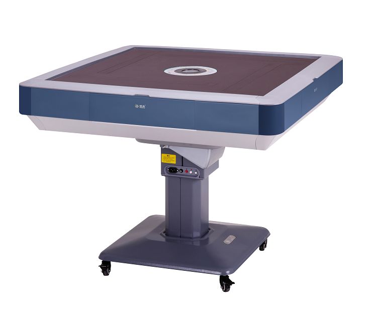 automatic mahjong table.jpg